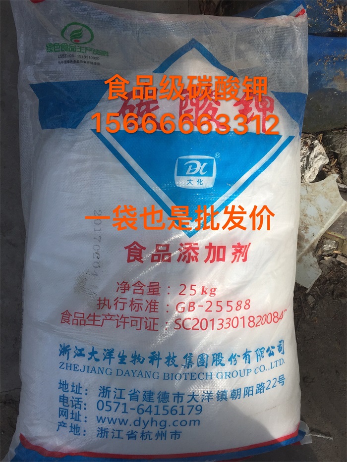 順酐回收的工藝方法是什么？