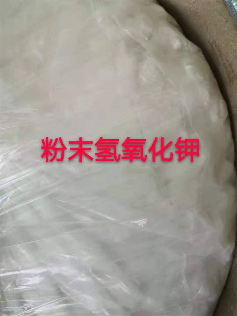 過硫酸氫鉀復(fù)合鹽到底是什么？