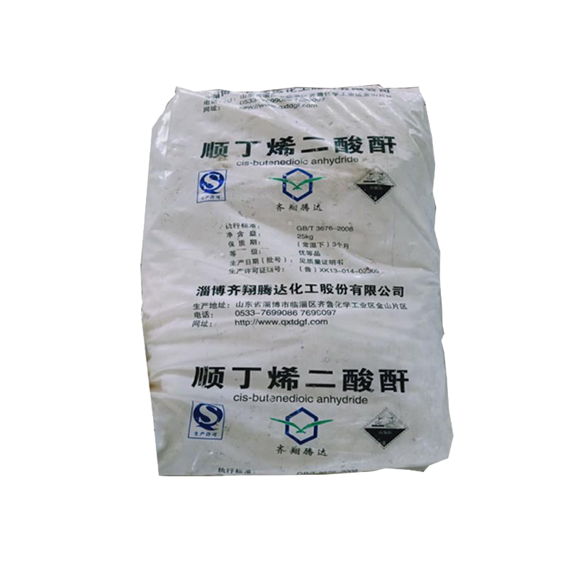 順酐可以做什么產(chǎn)品的原料應用？